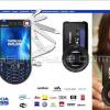 Nokia 6639 - Šveicarijos armijos telefonas