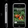 Macworld metu pristatytas iPhone