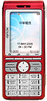 NEC N200