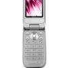 Stilingas Z750 – pirmasis „Sony Ericsson“ HSDPA telefonas
