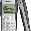 „Nokia 1100” pardavimai peržengė 200 mln. ribą